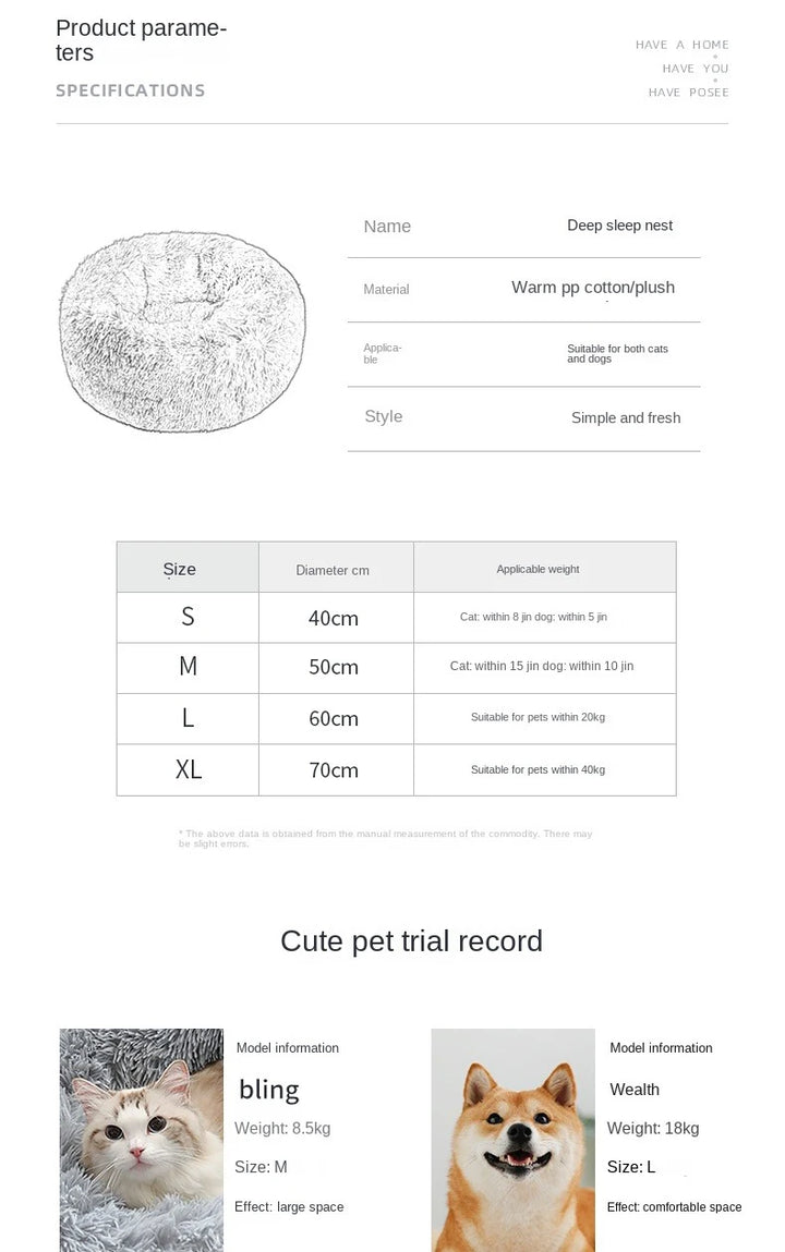 Round Pet Dogs And Cat Mat