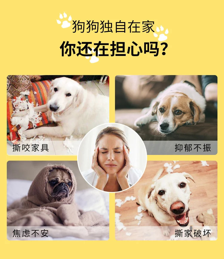 Dog toy  rolling bite resistant grinding teeth