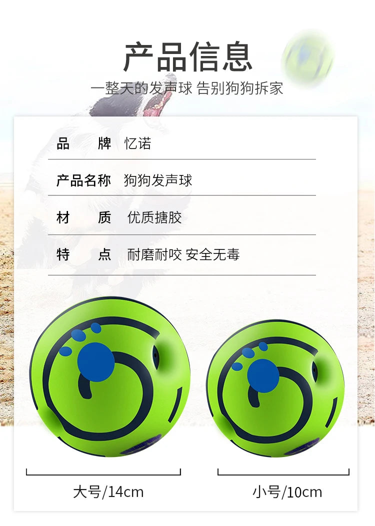 Dog toy  rolling bite resistant grinding teeth